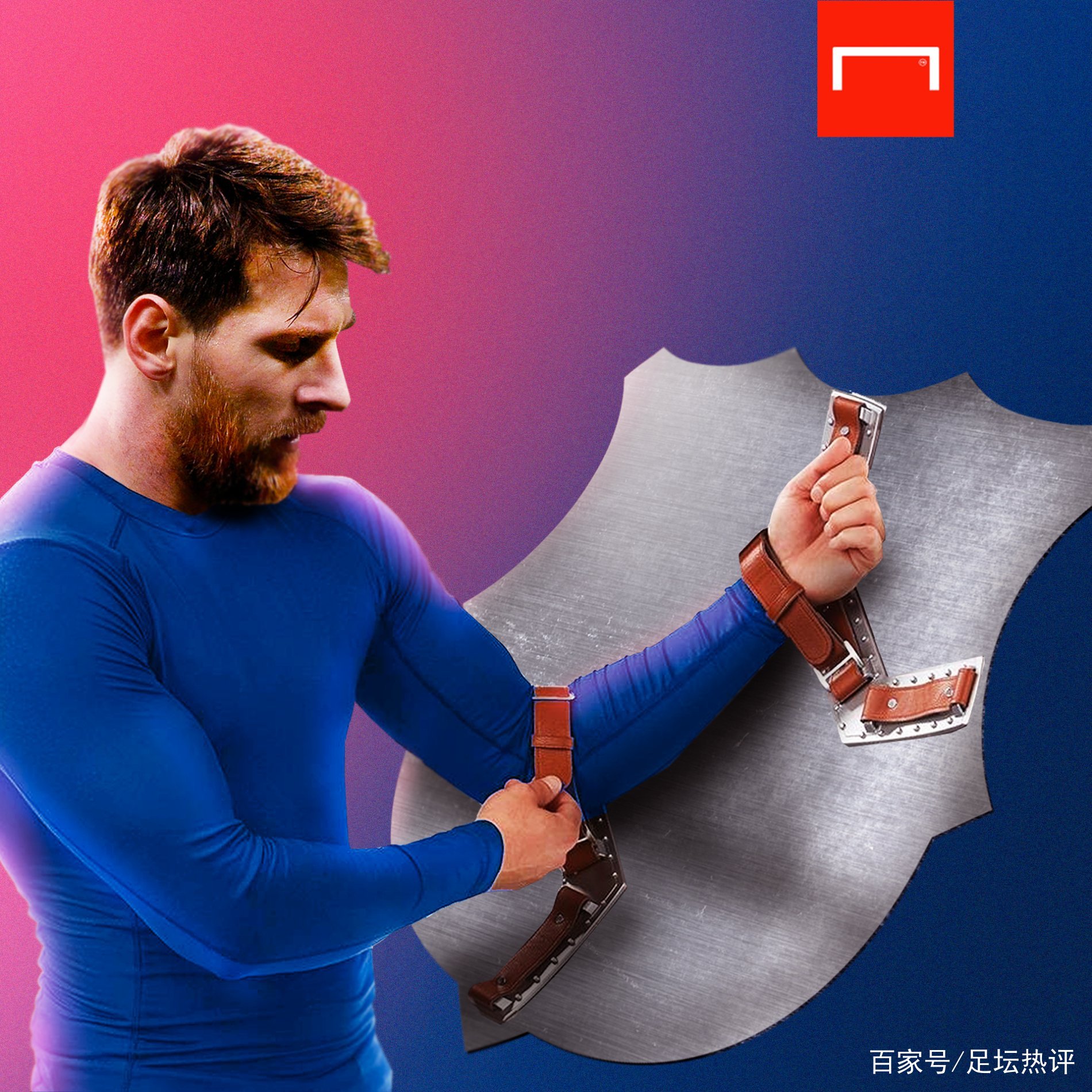 大考验